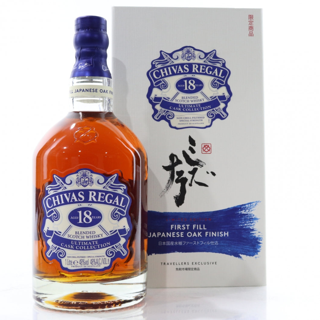 Chivas 18y Japanese Oak – Robin Cellar and Gifts